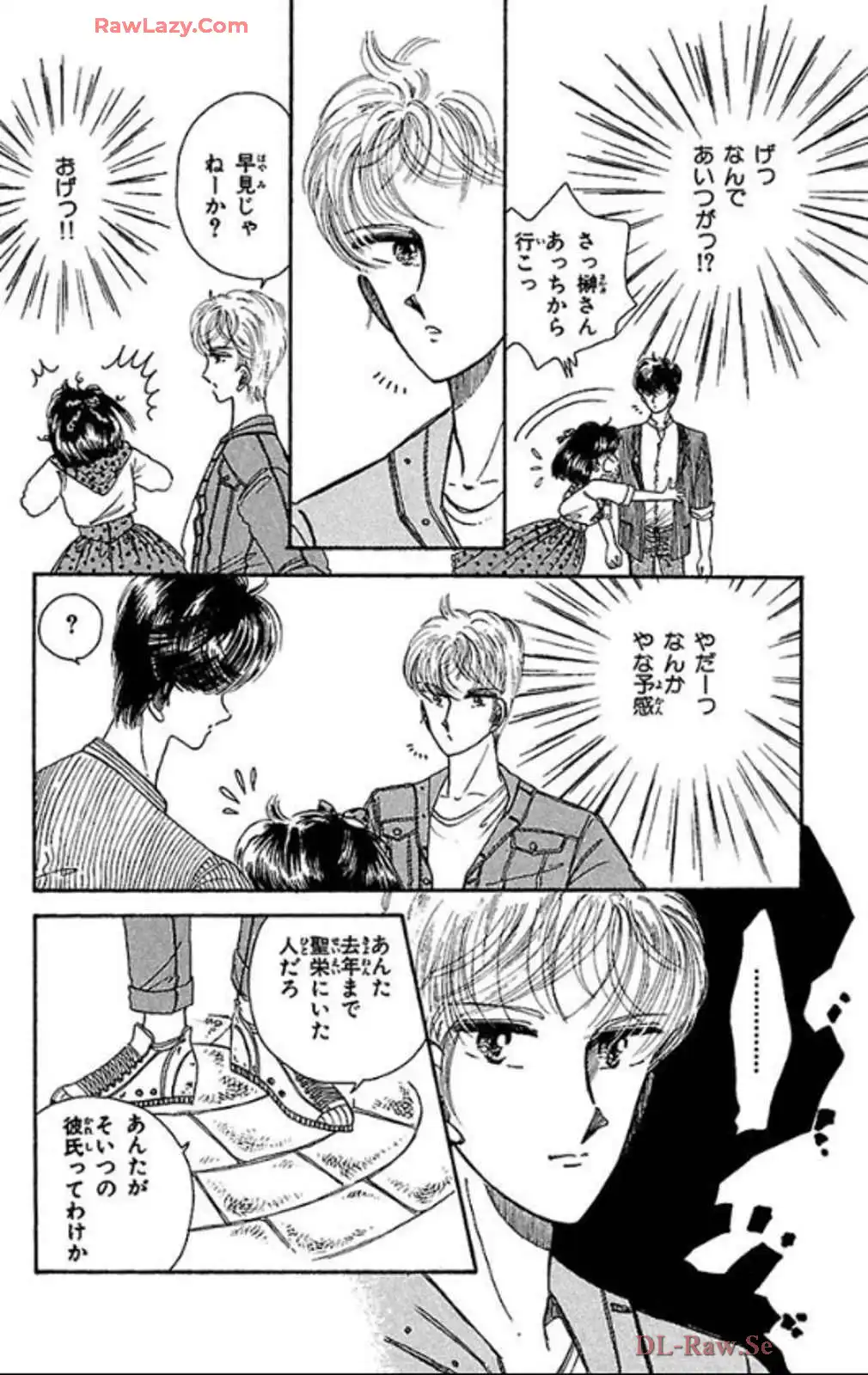 P58