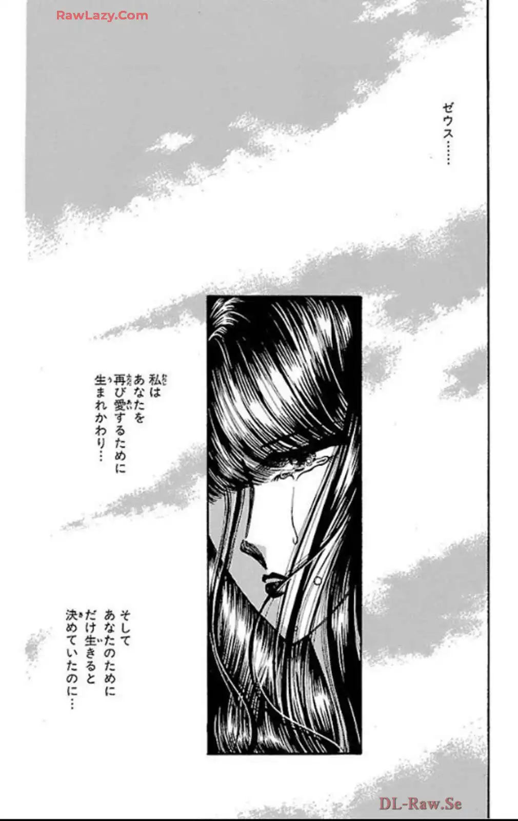 P54
