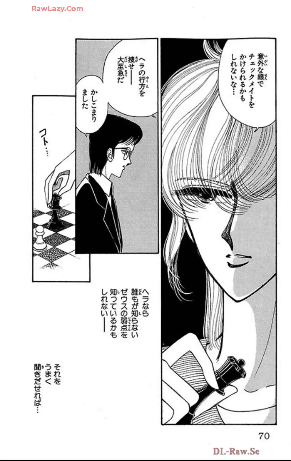P68