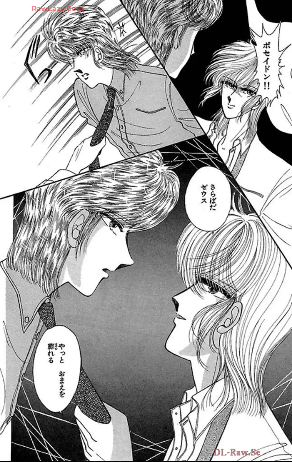 P88