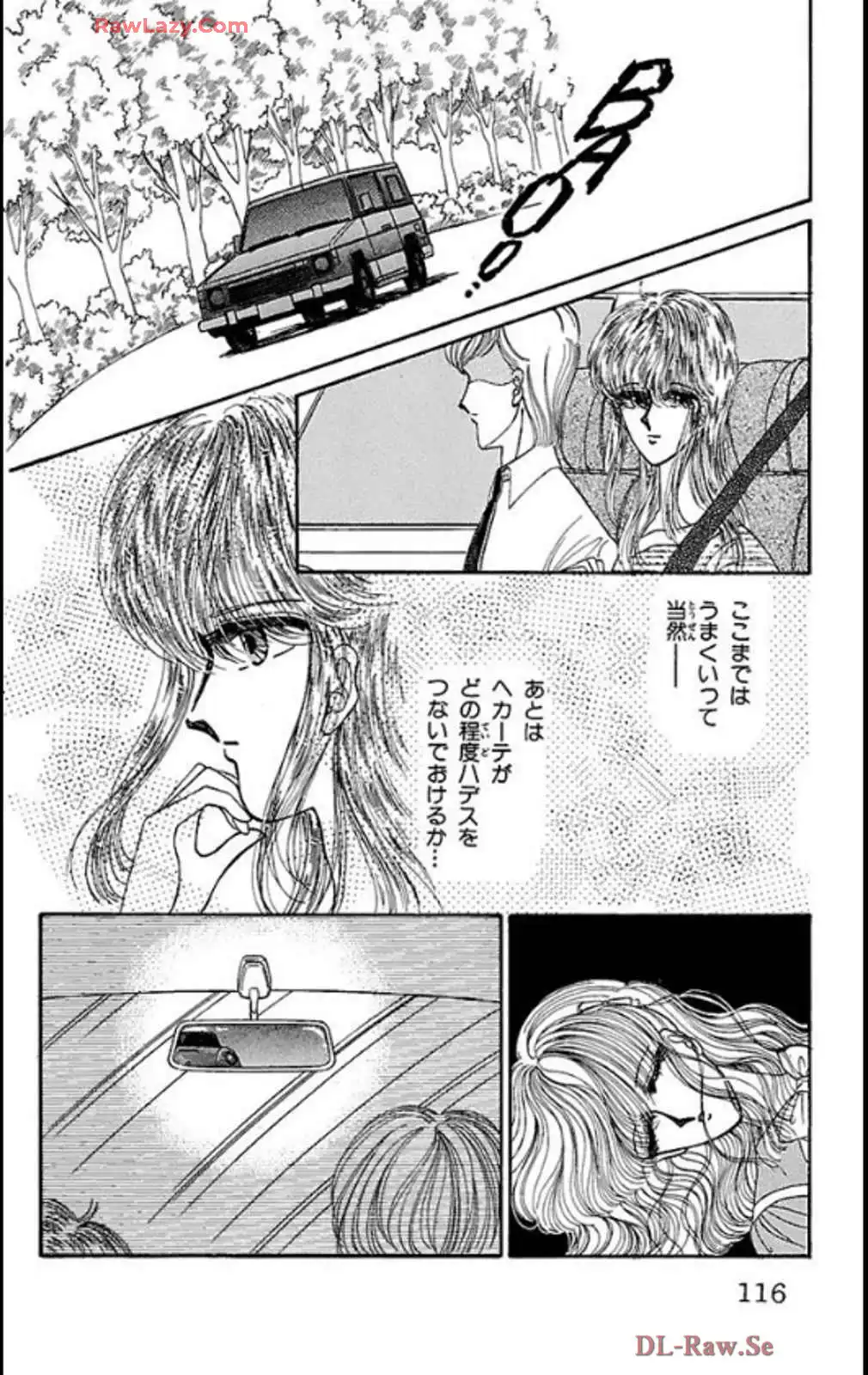 P25
