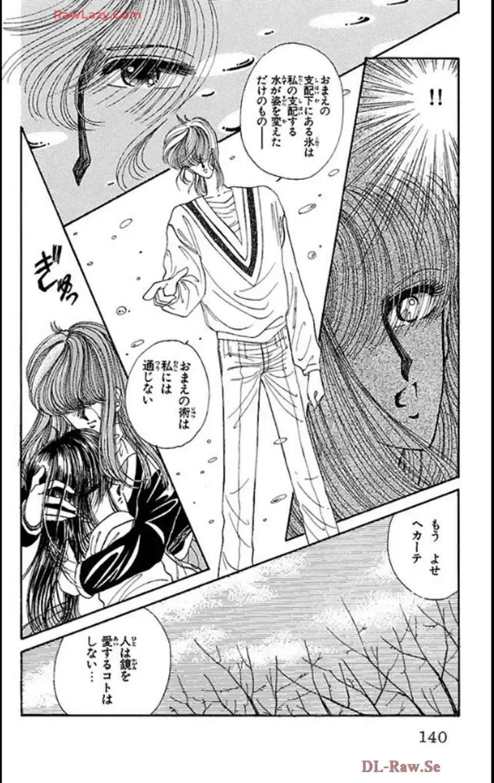 P49