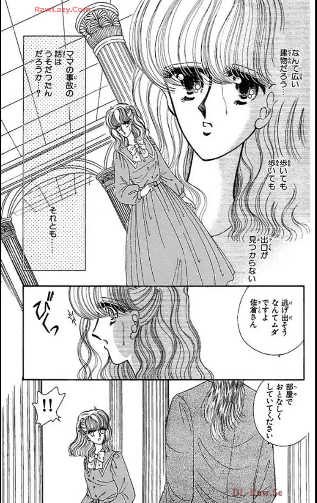 P56