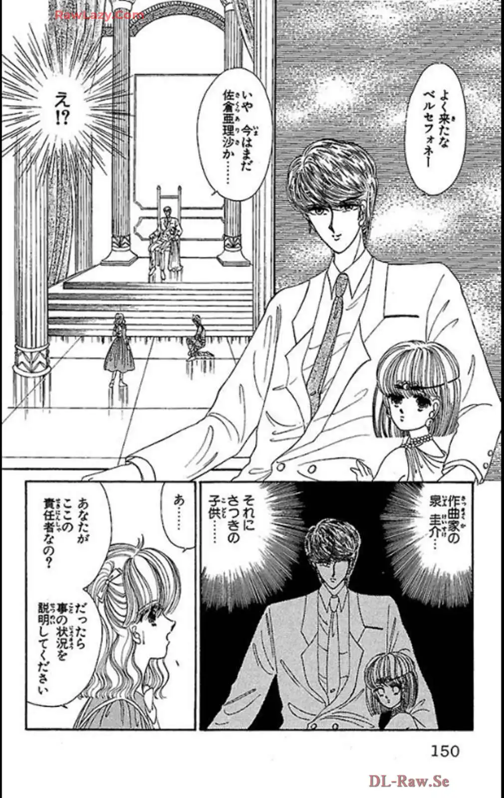 P59