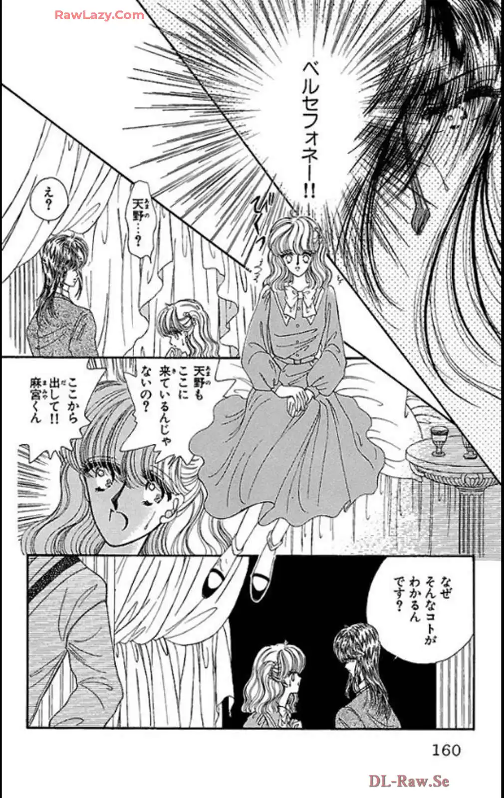 P69