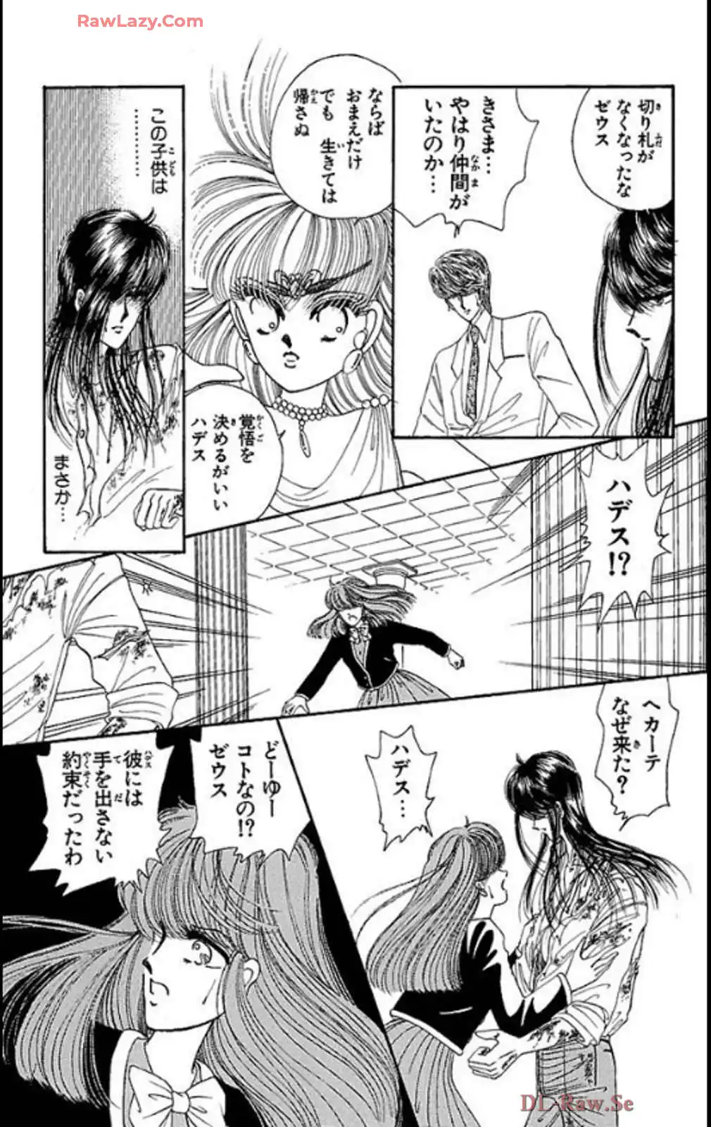 P74