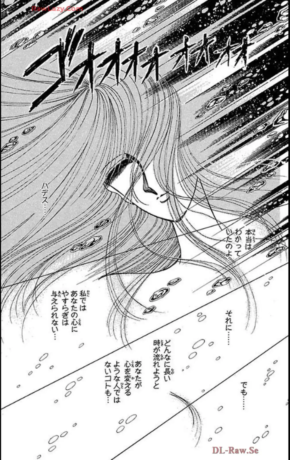P78