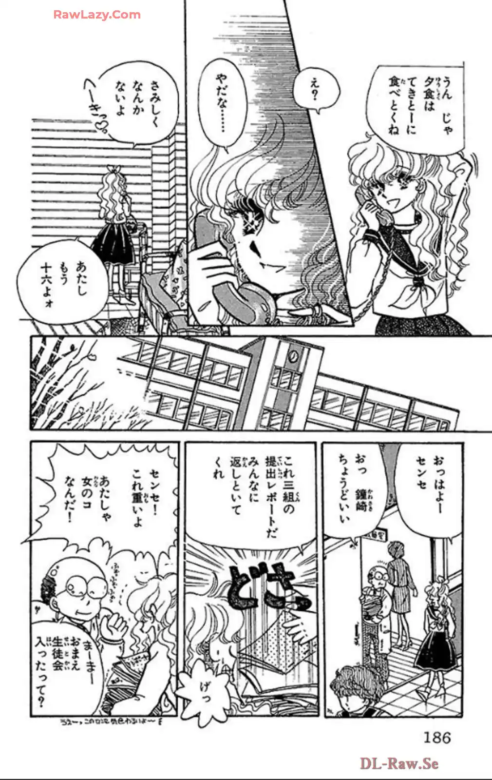 P56