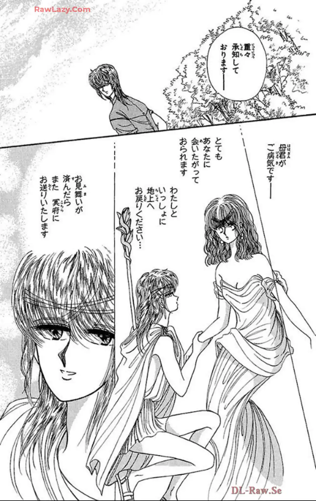 P24
