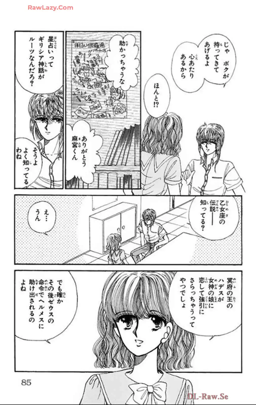 P26