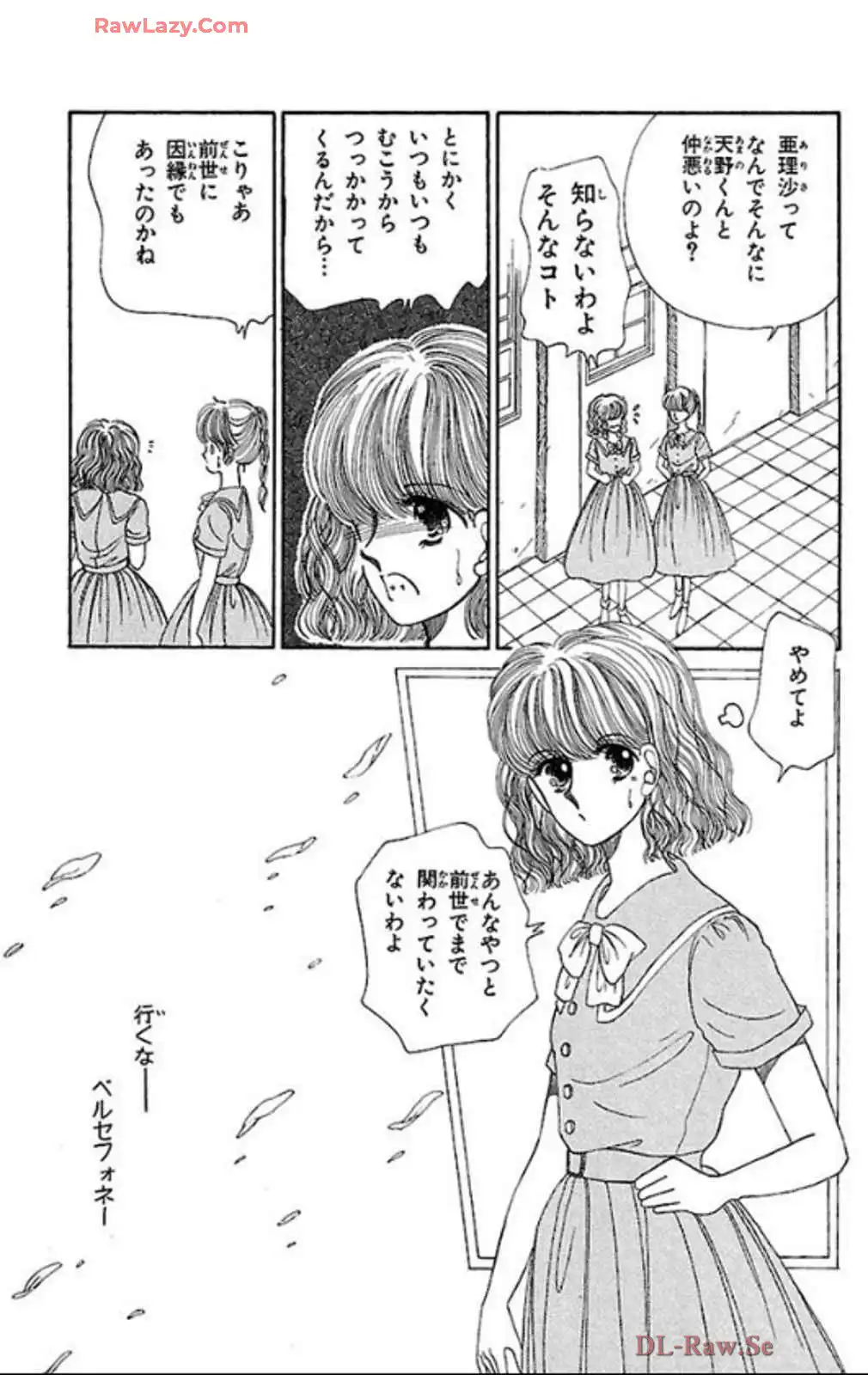 P30