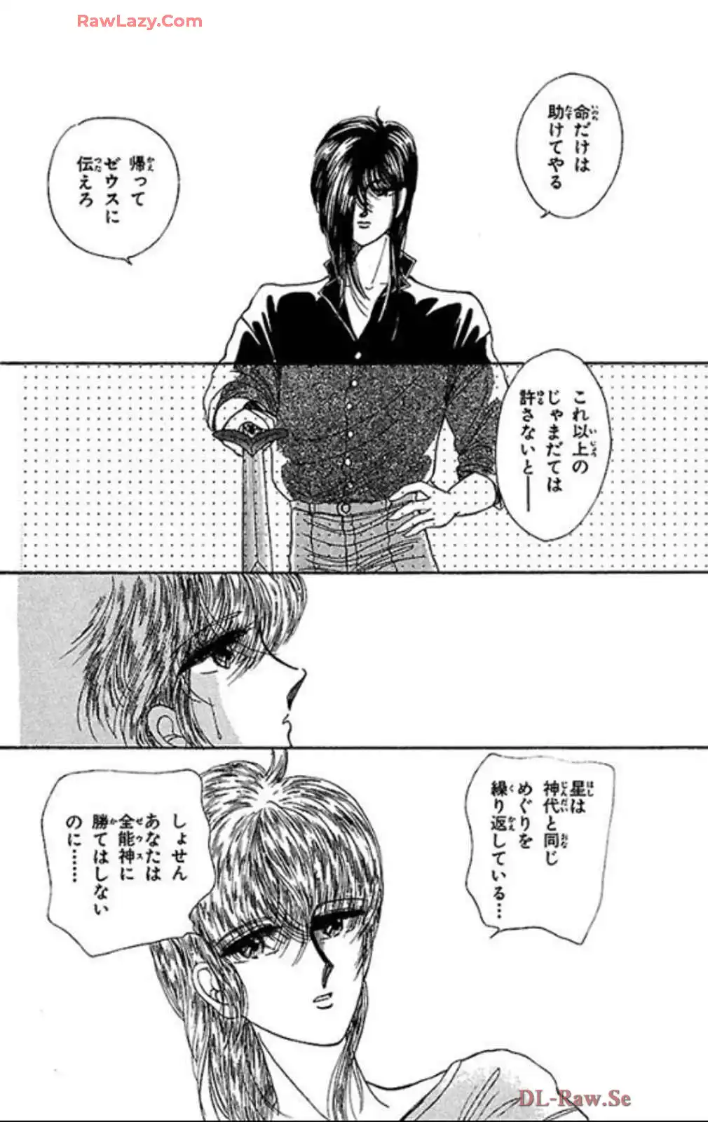 P43