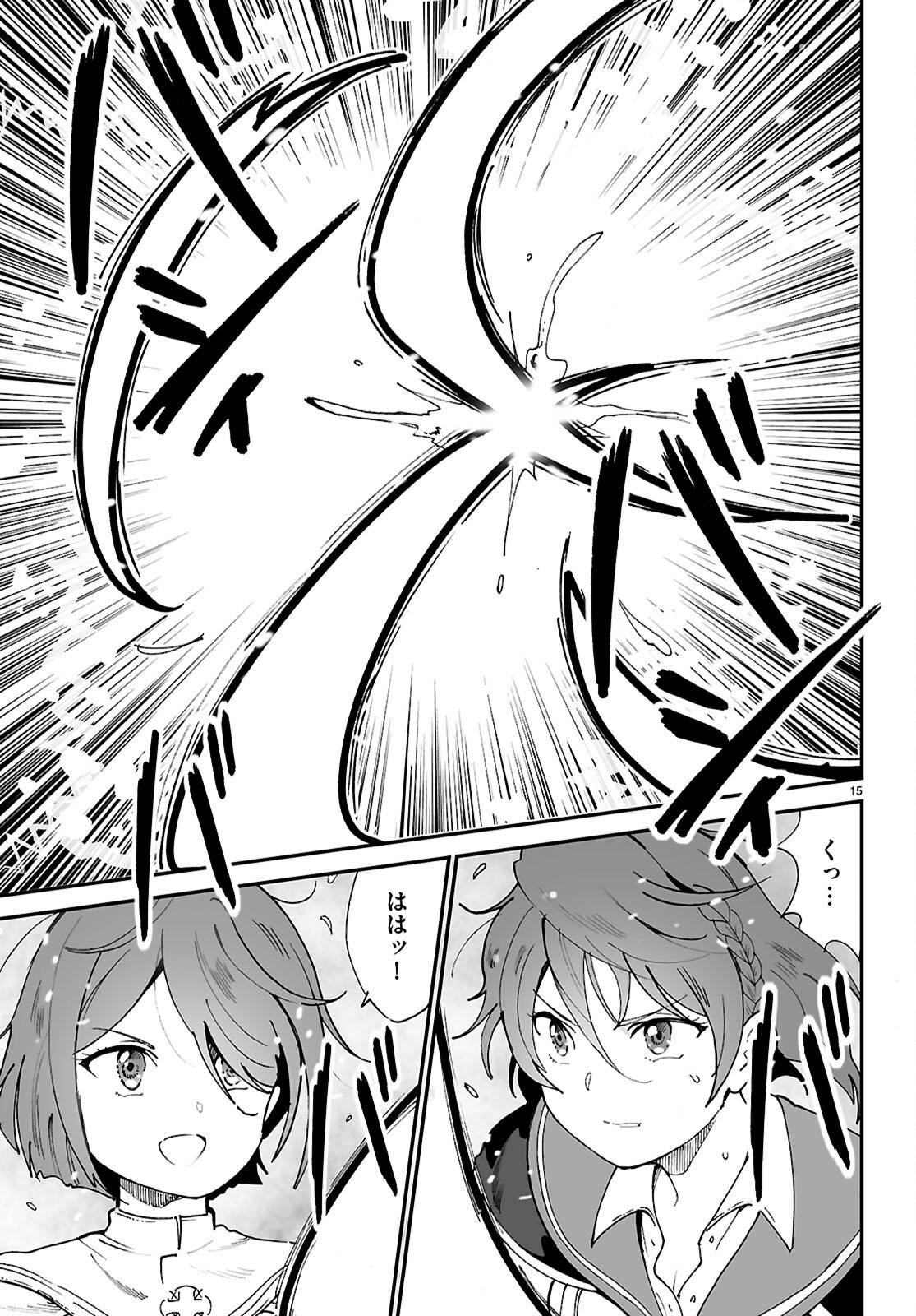P15