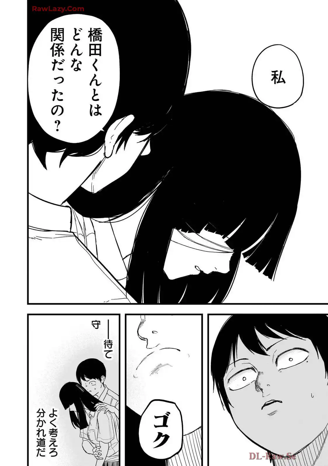 P26