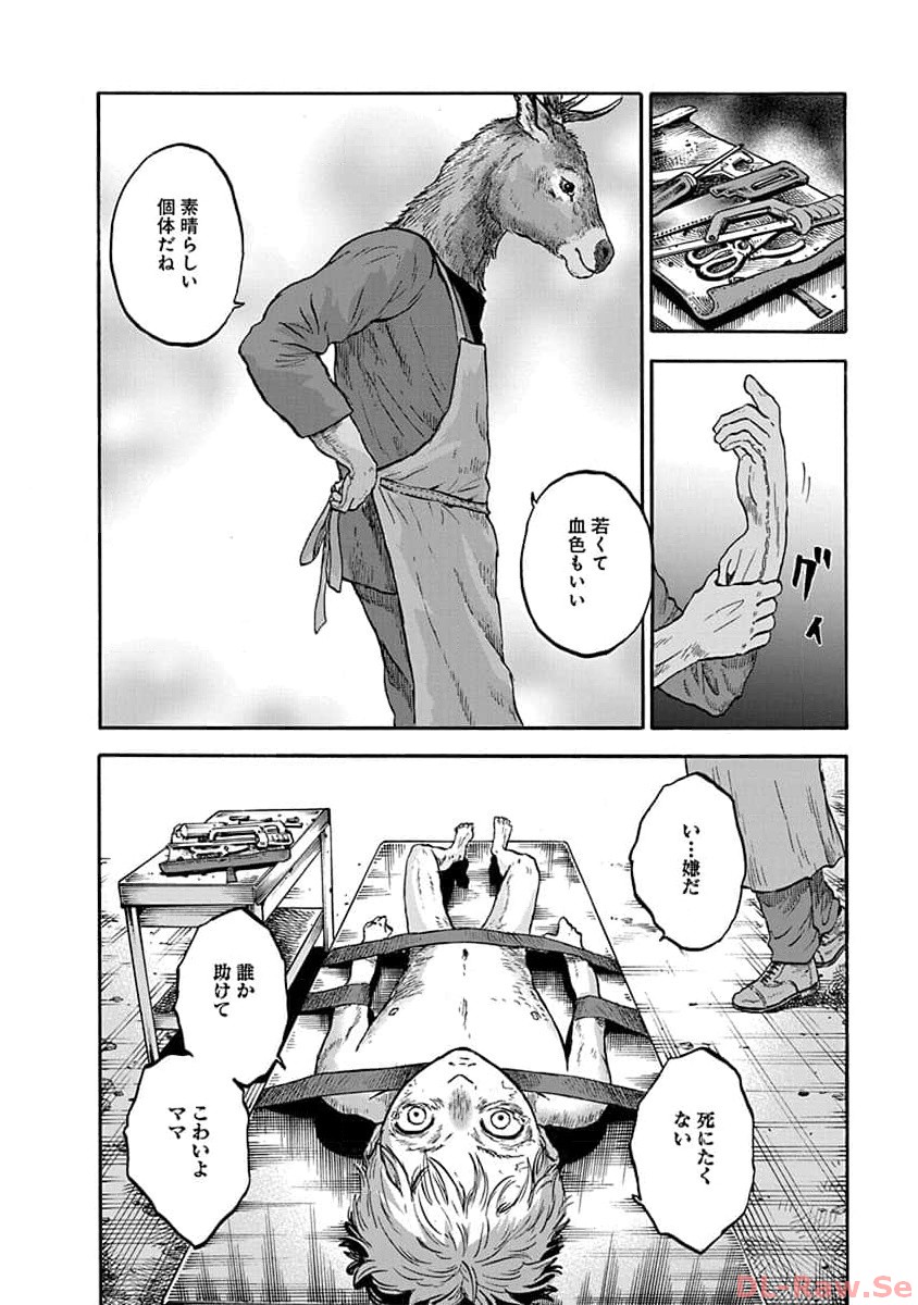 P22