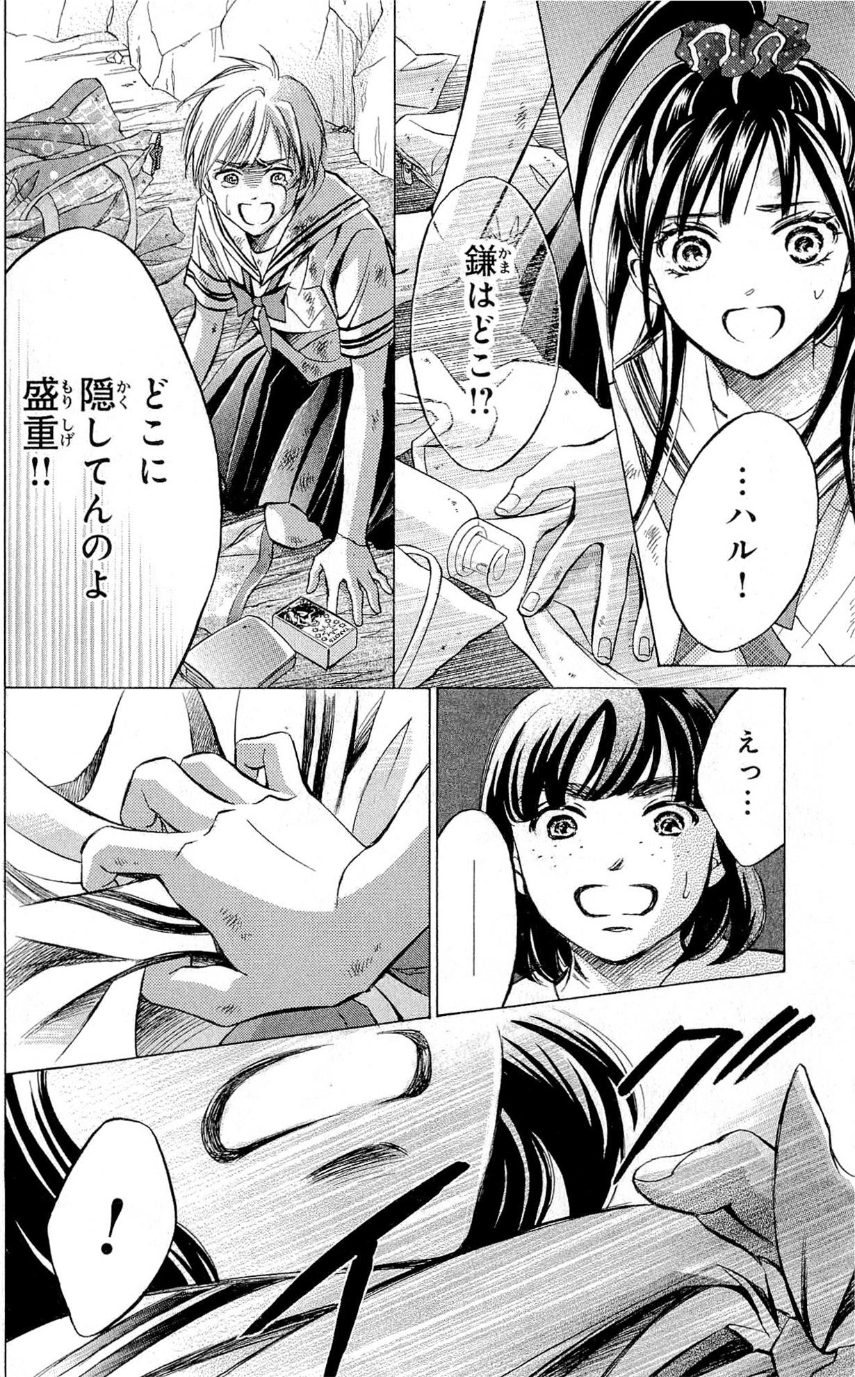 P31