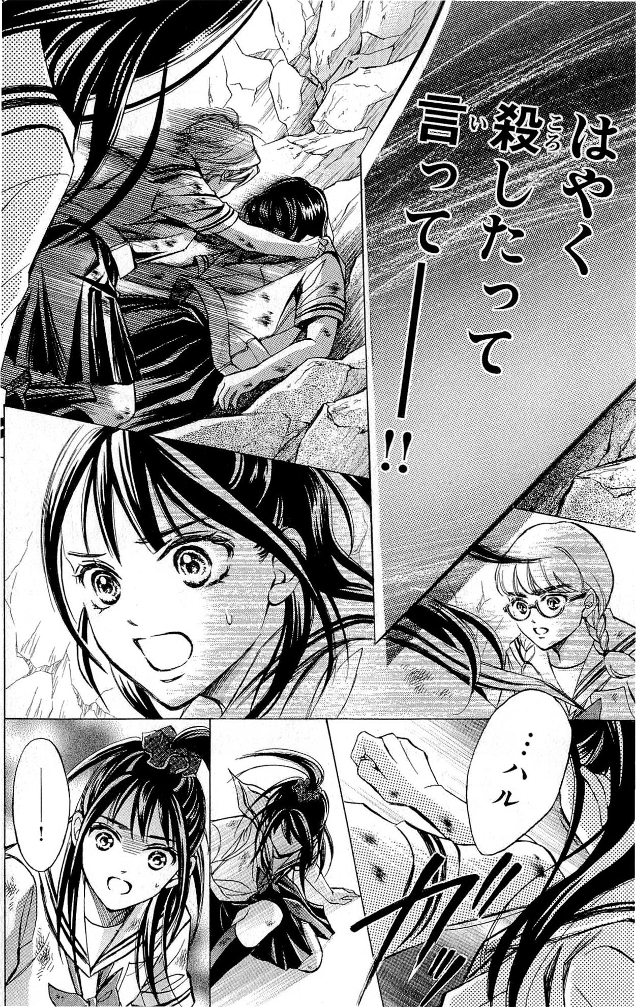 P33