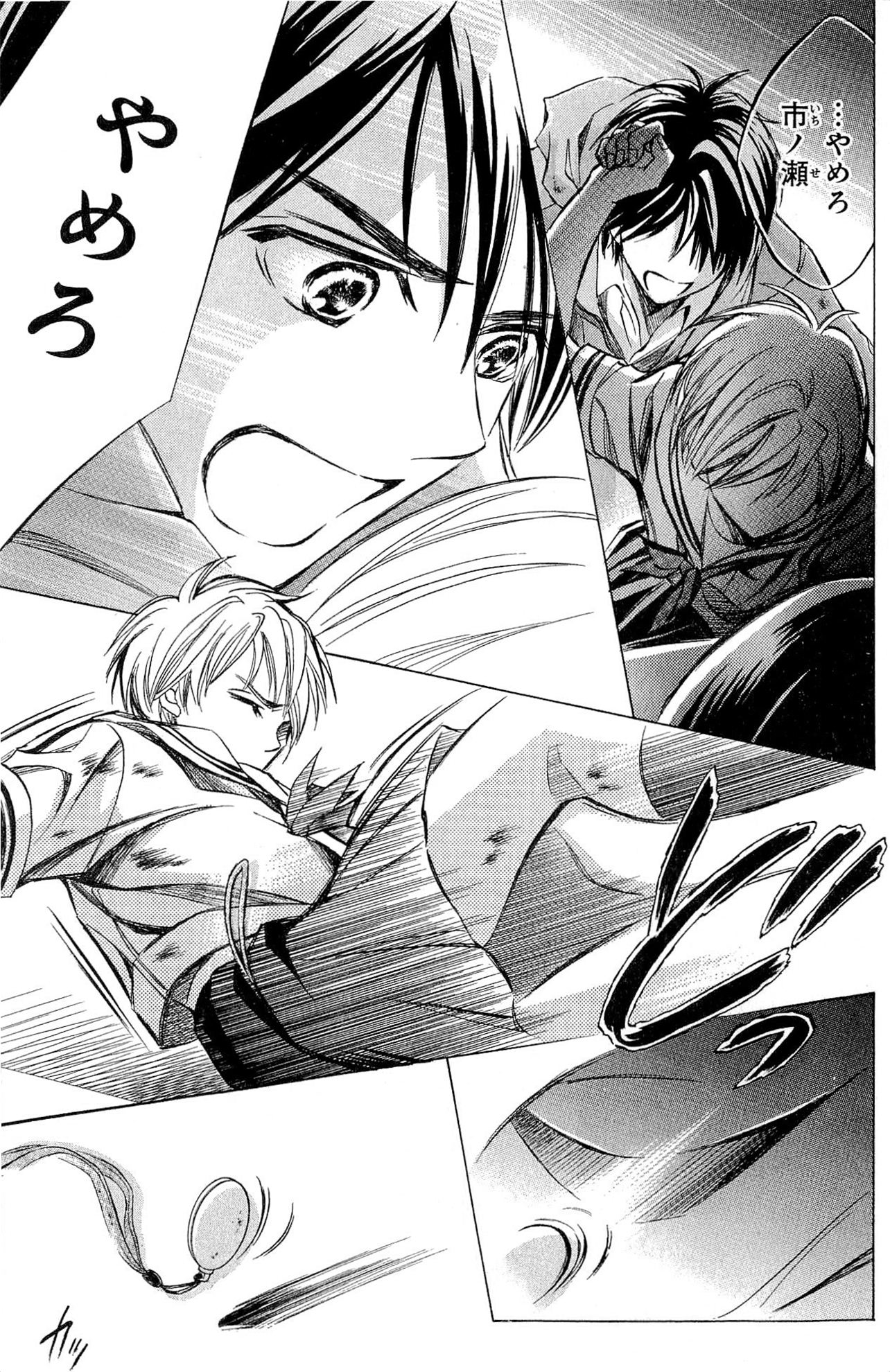 P34