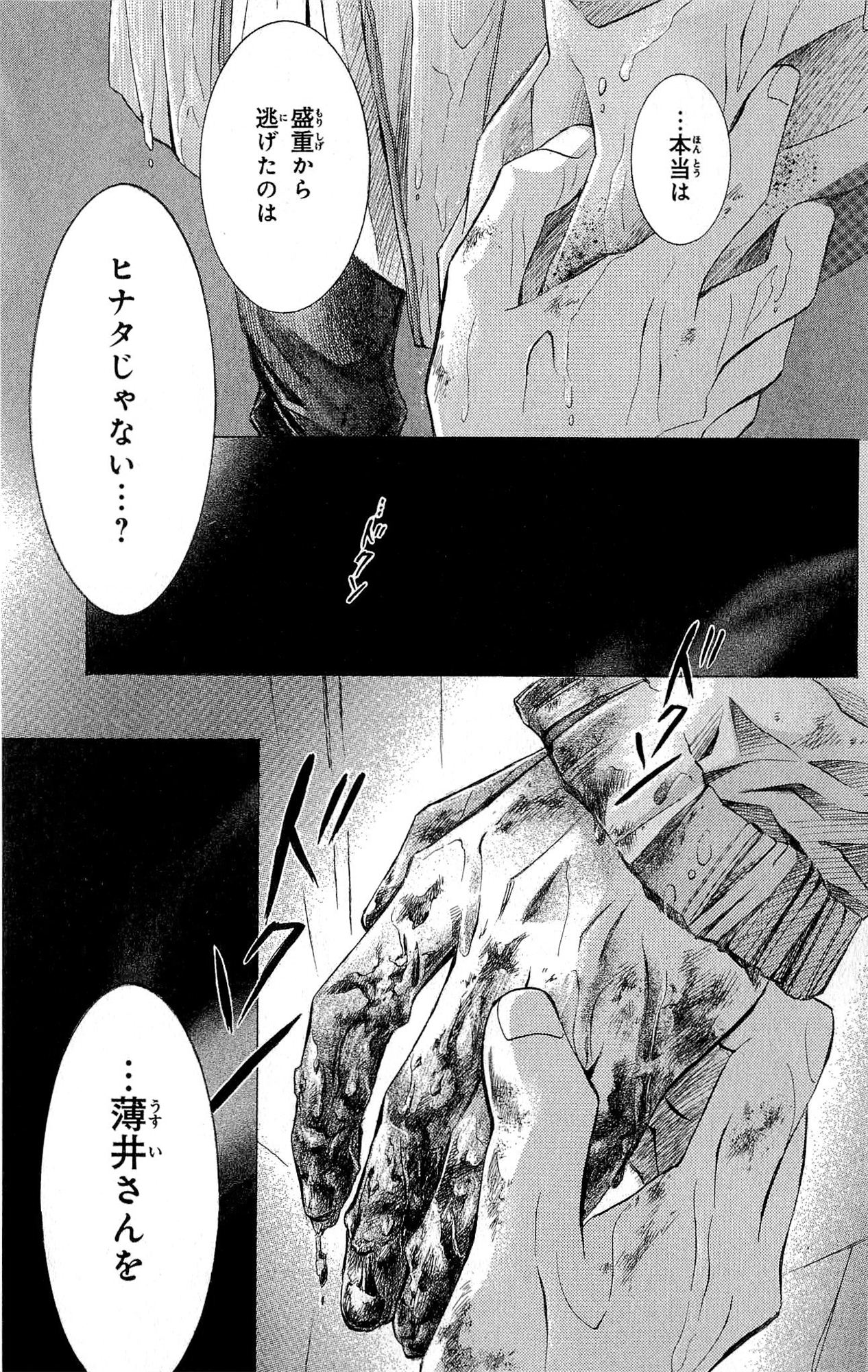 P37