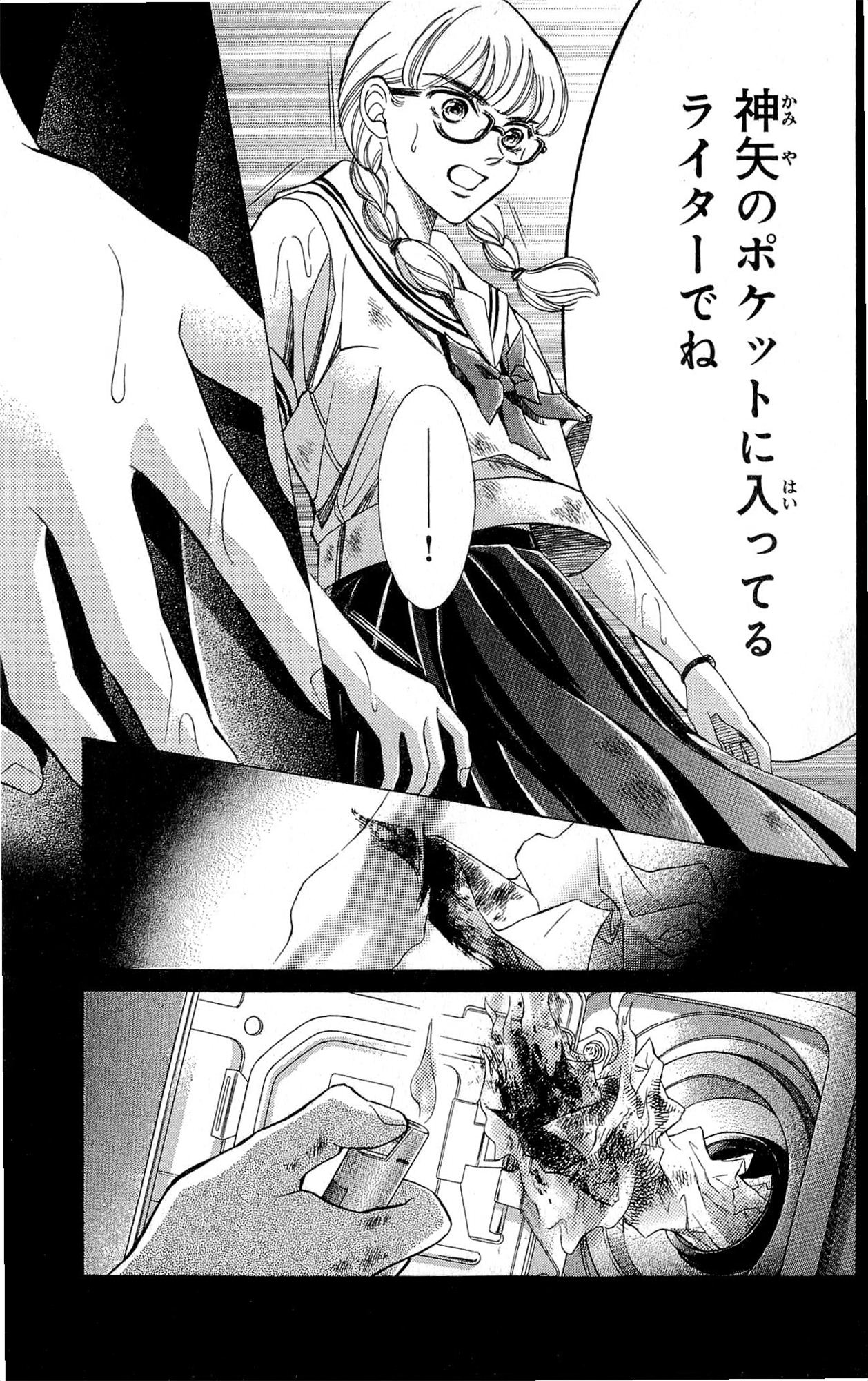 P27