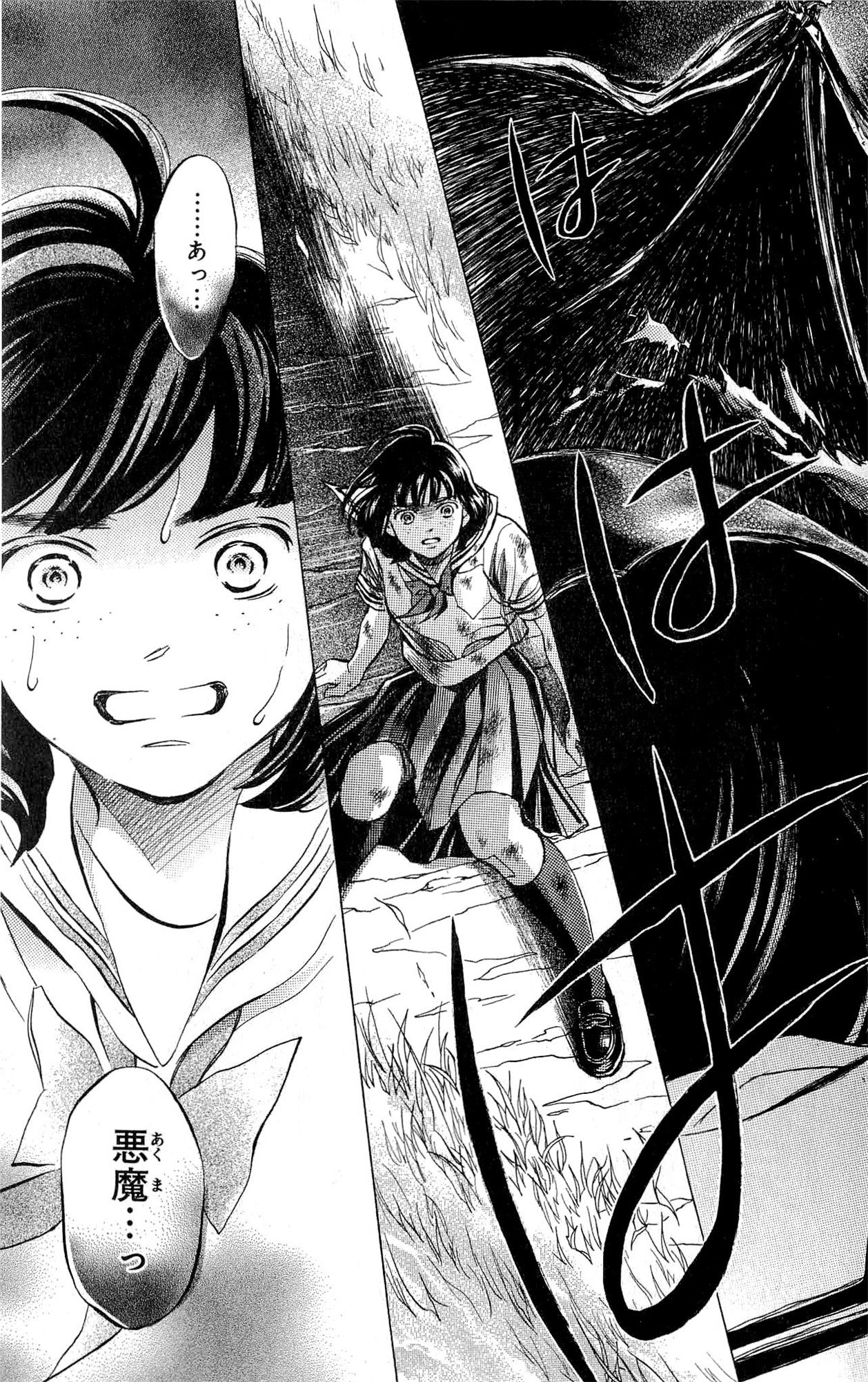 P33