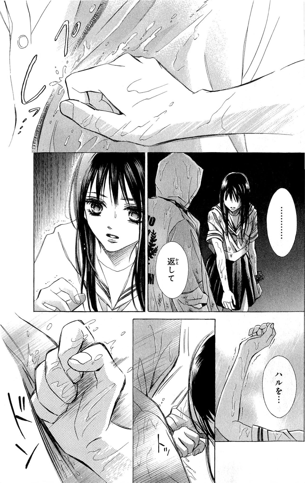 P22
