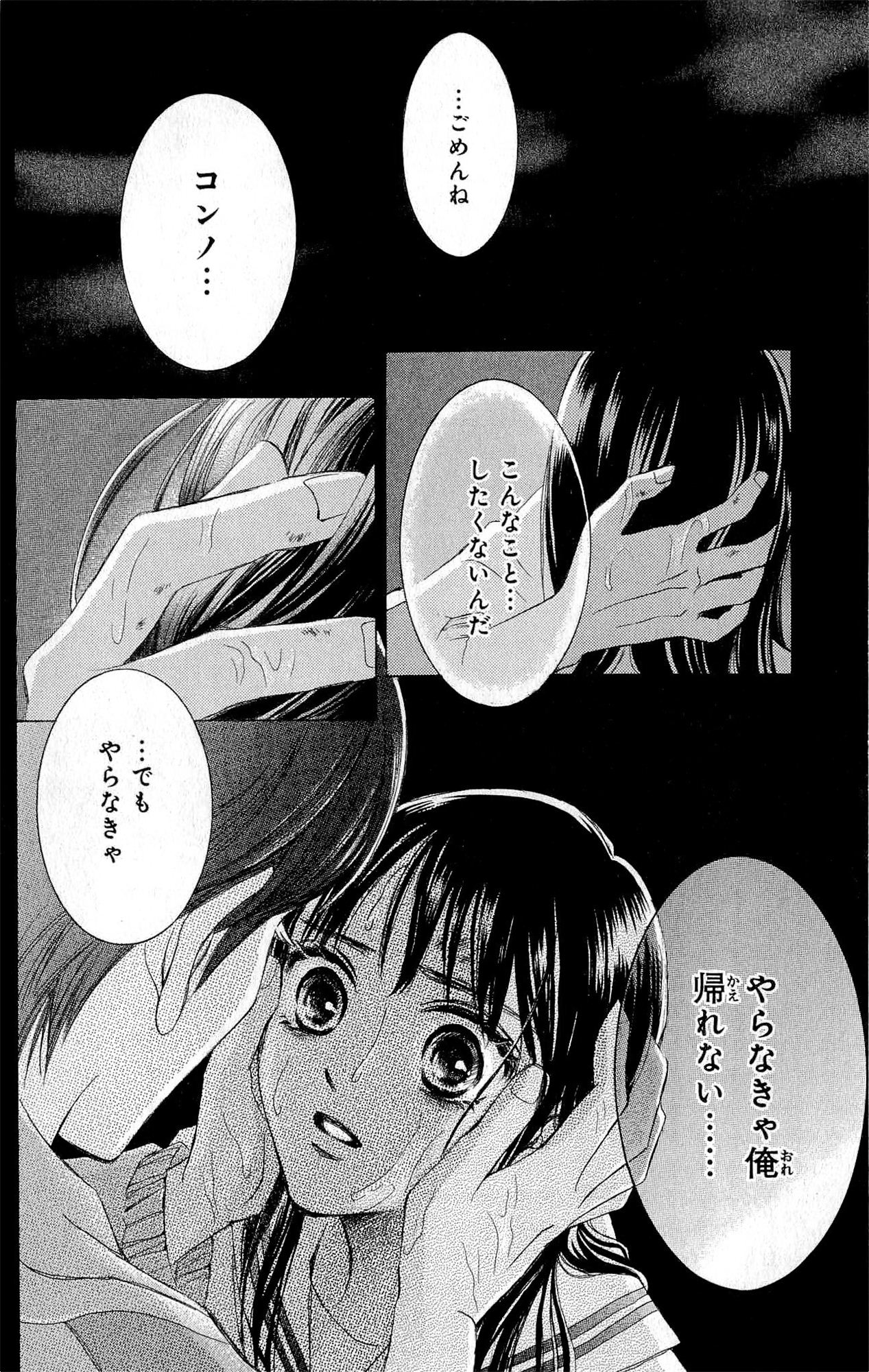 P35