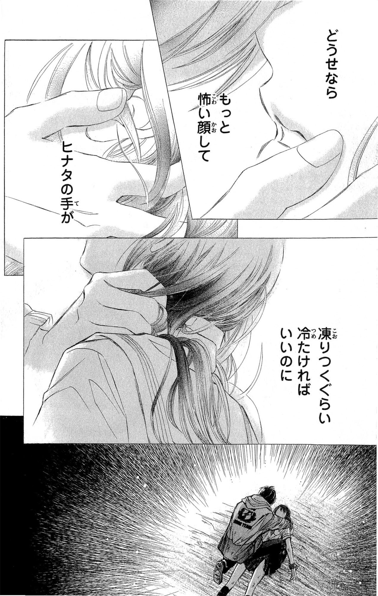 P37