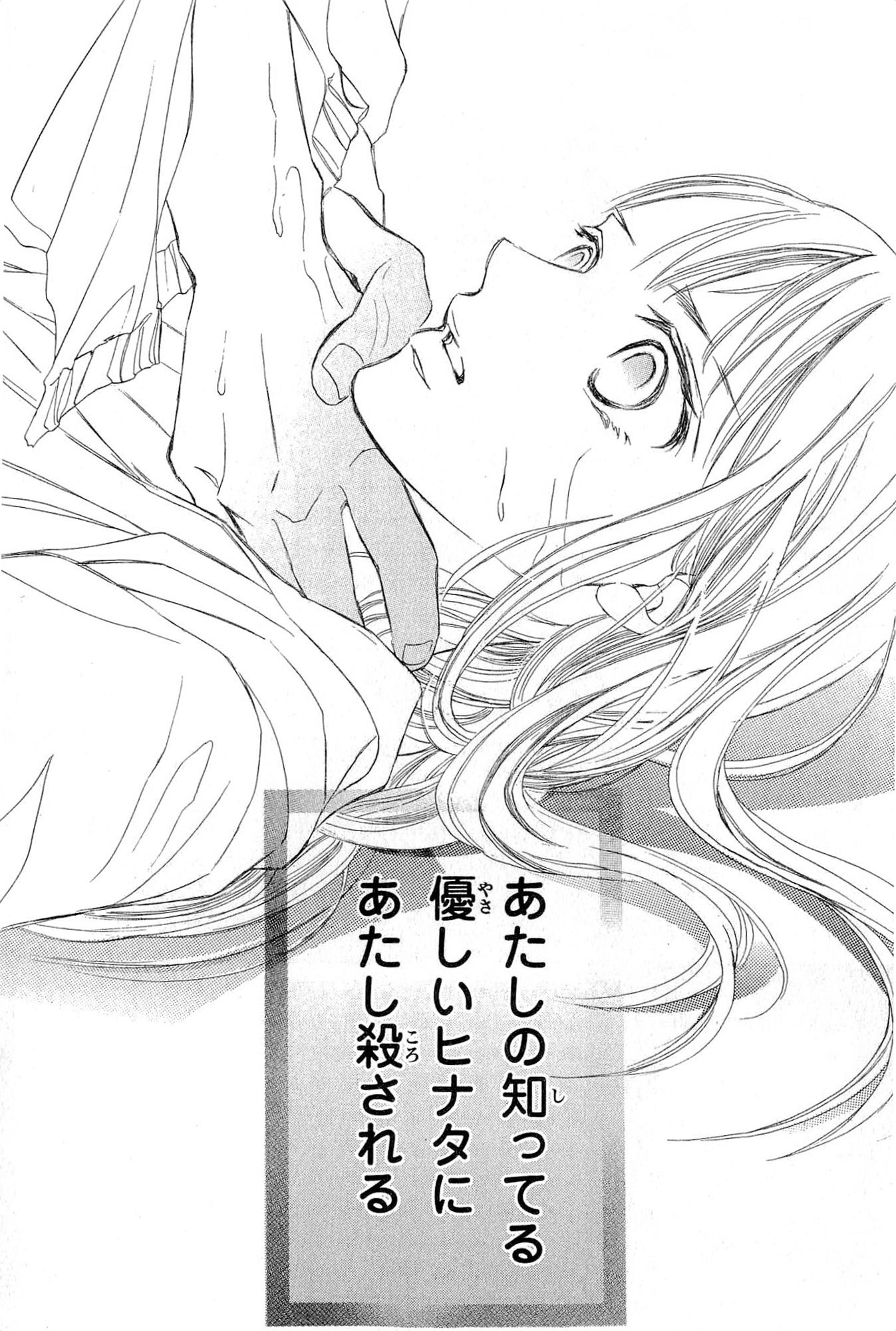 P39