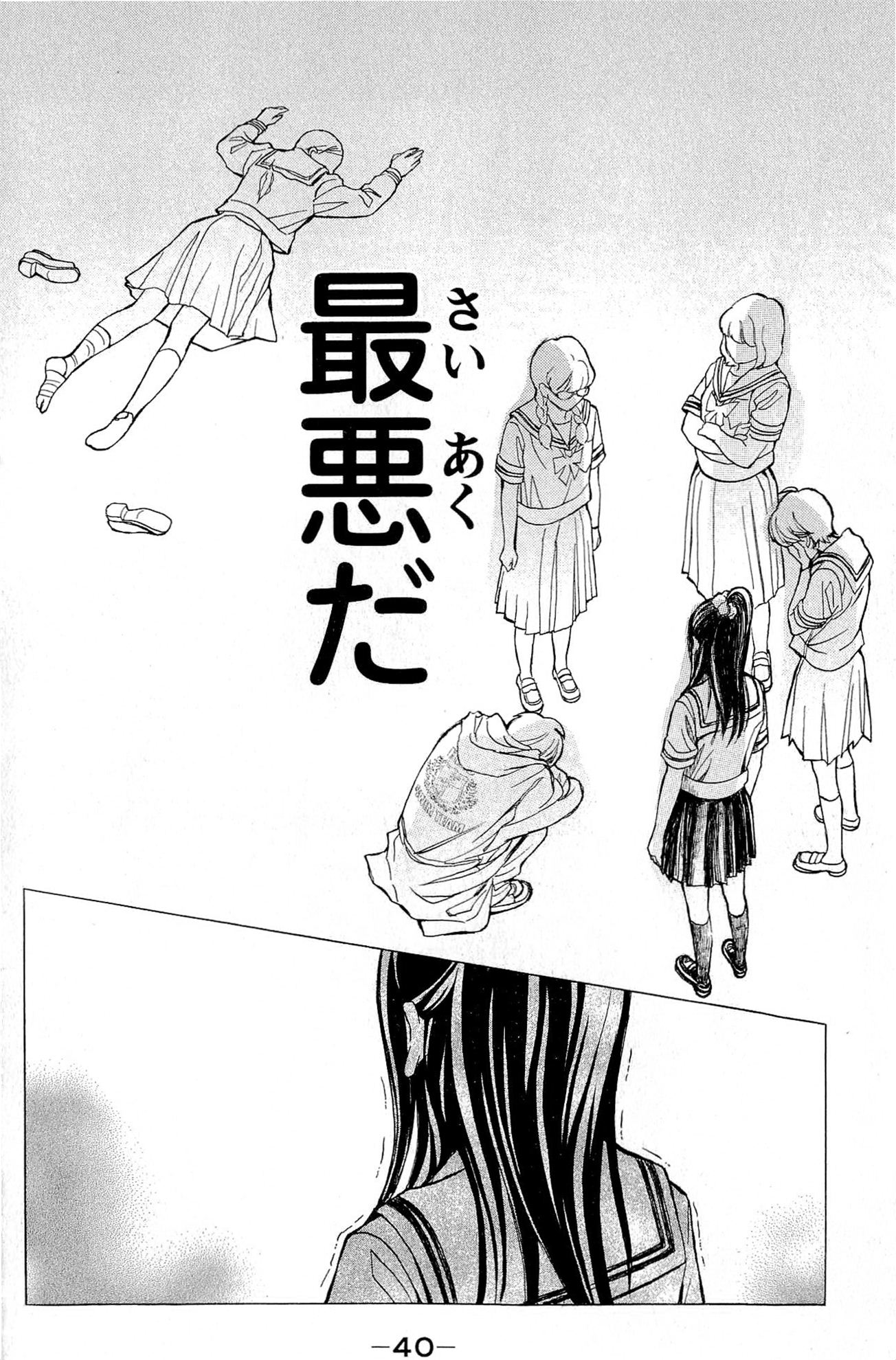 P36