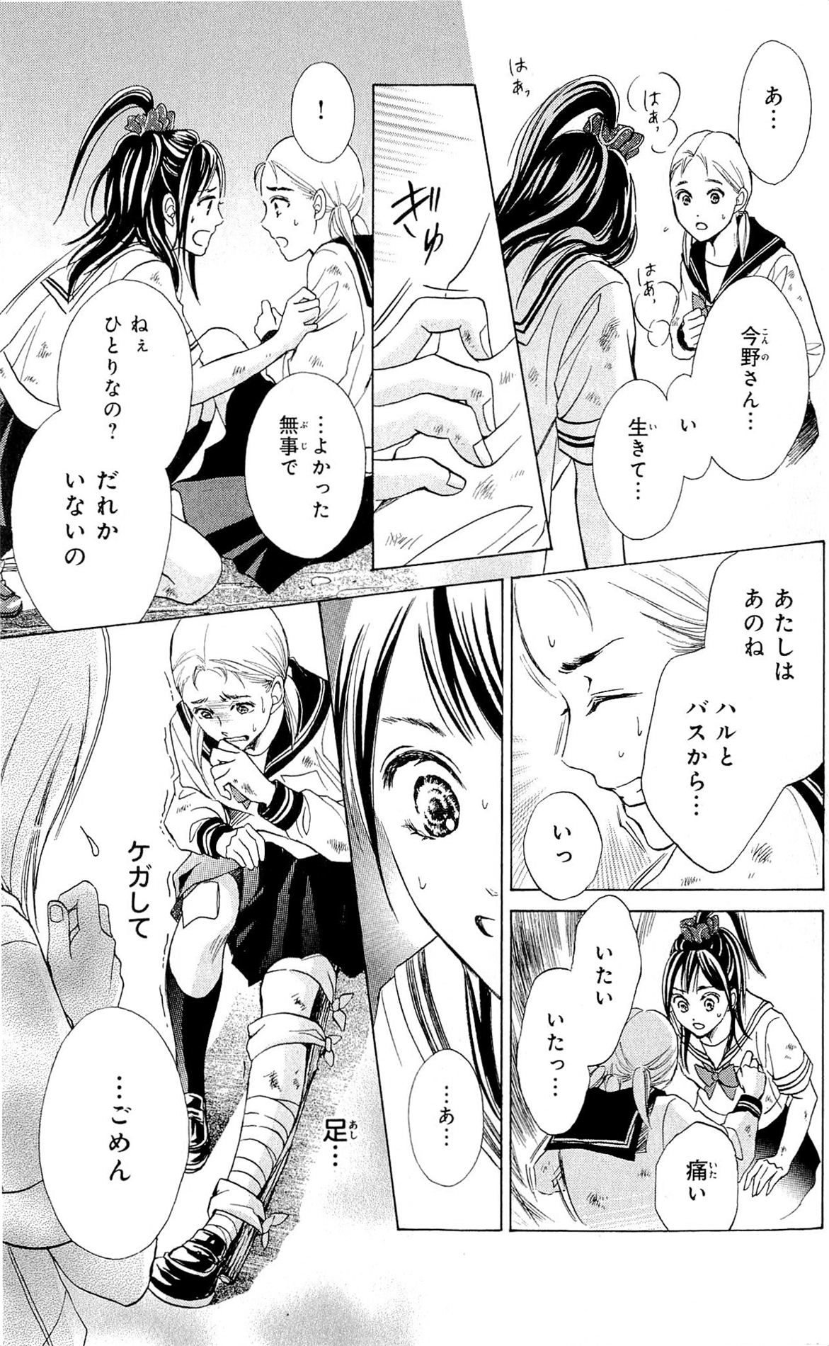 P64