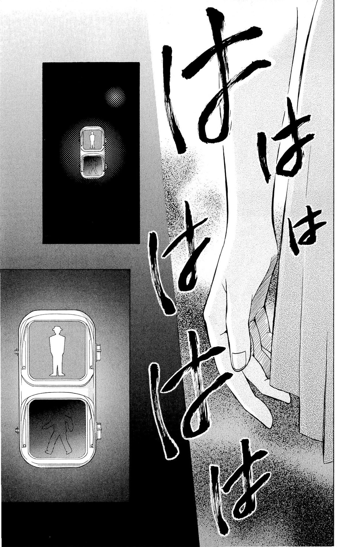 P84