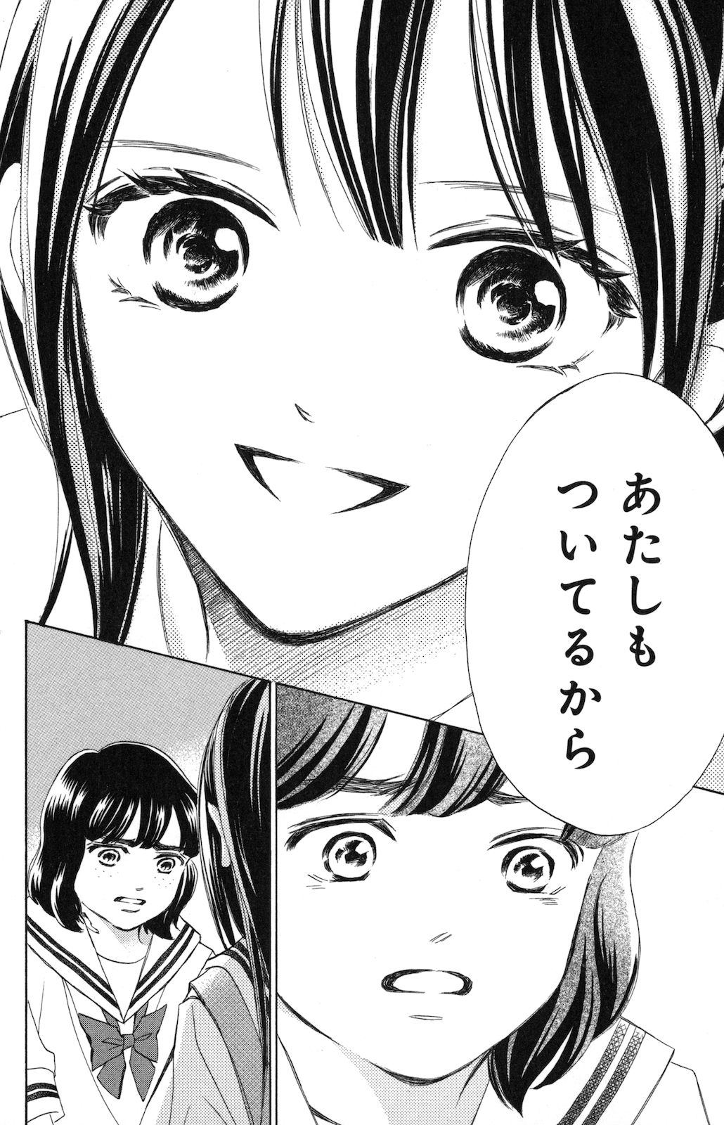 P35