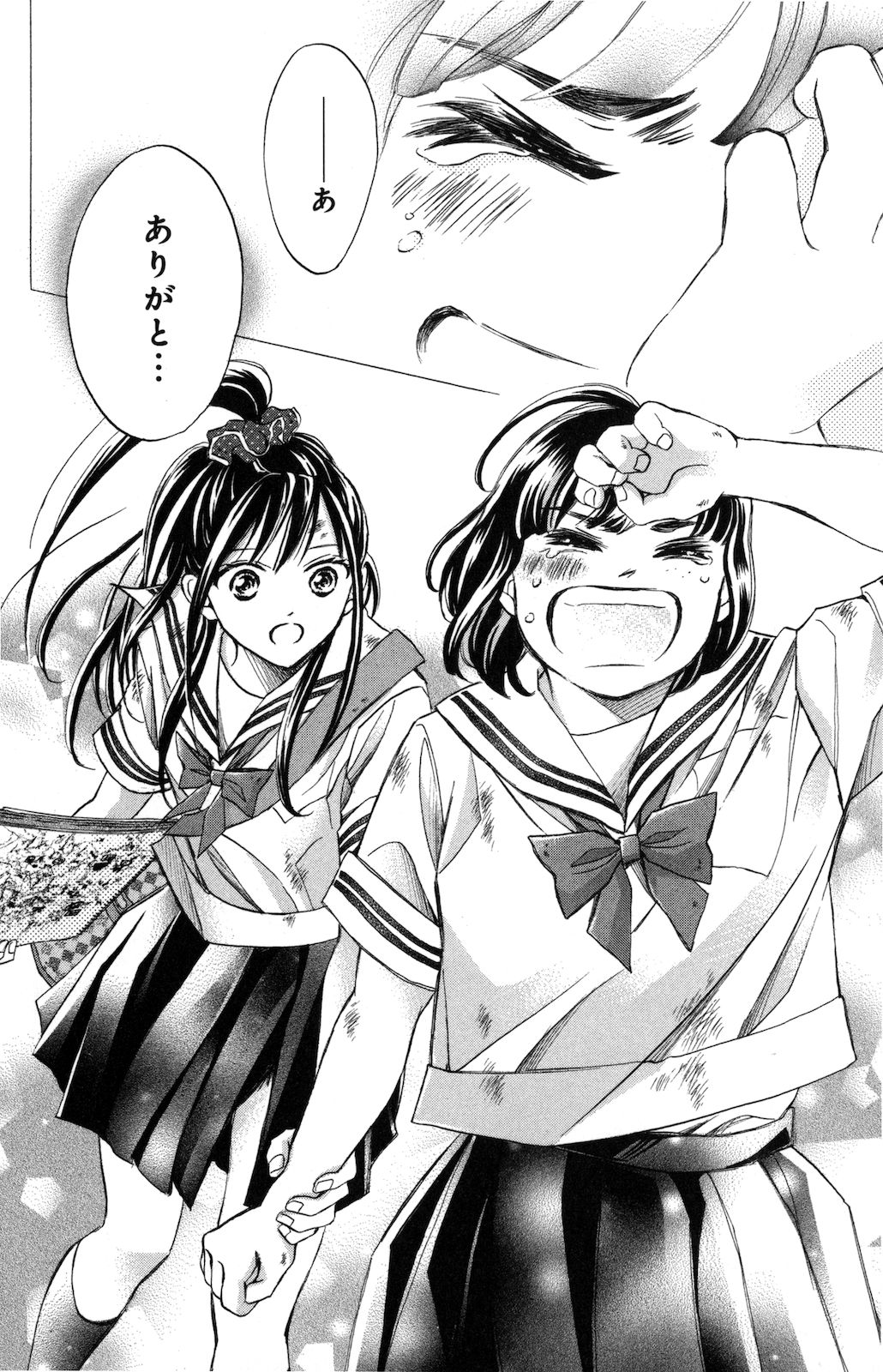 P37
