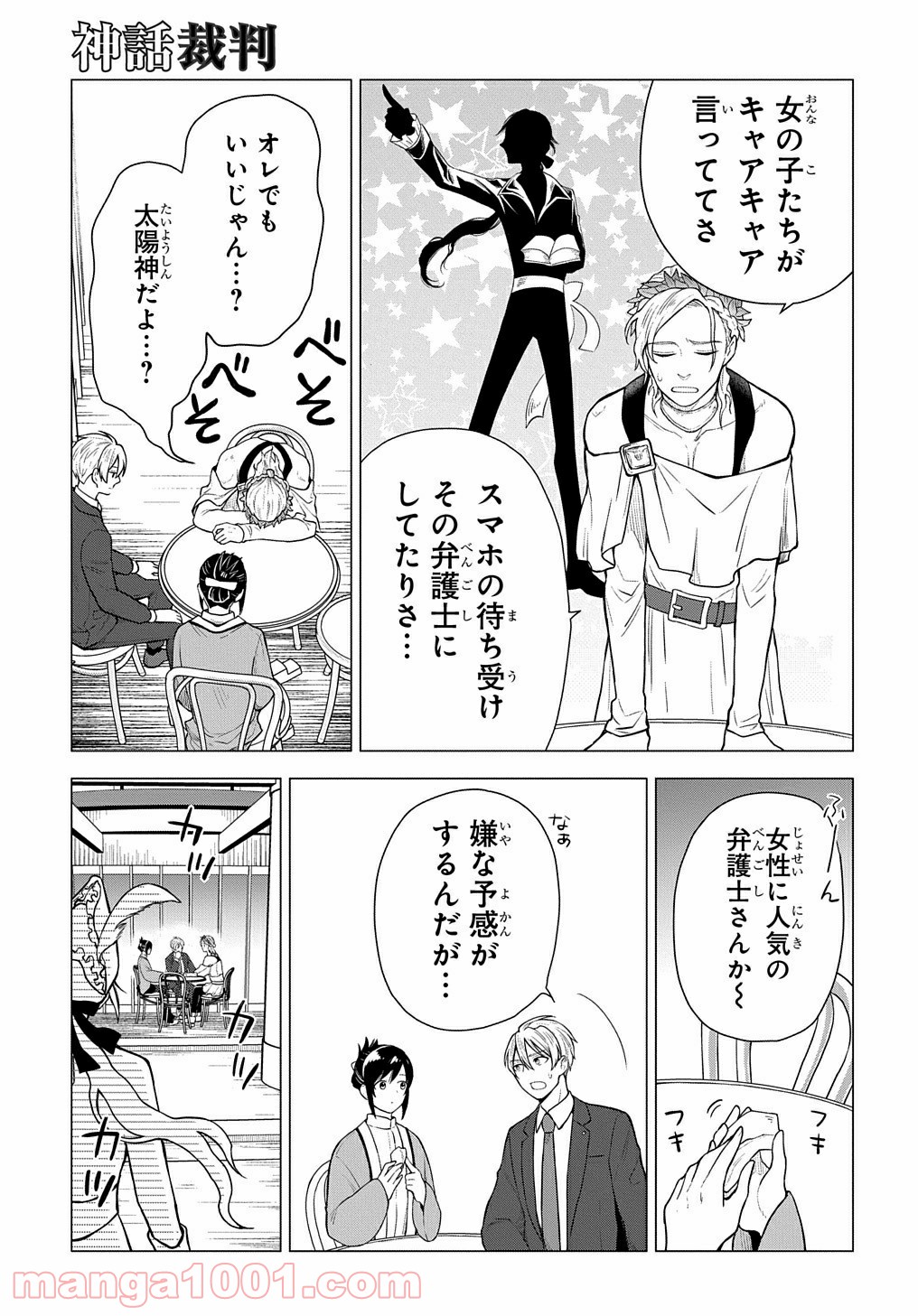 P5