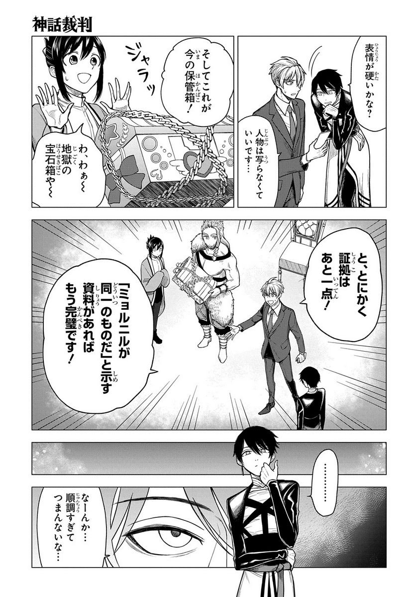 P5