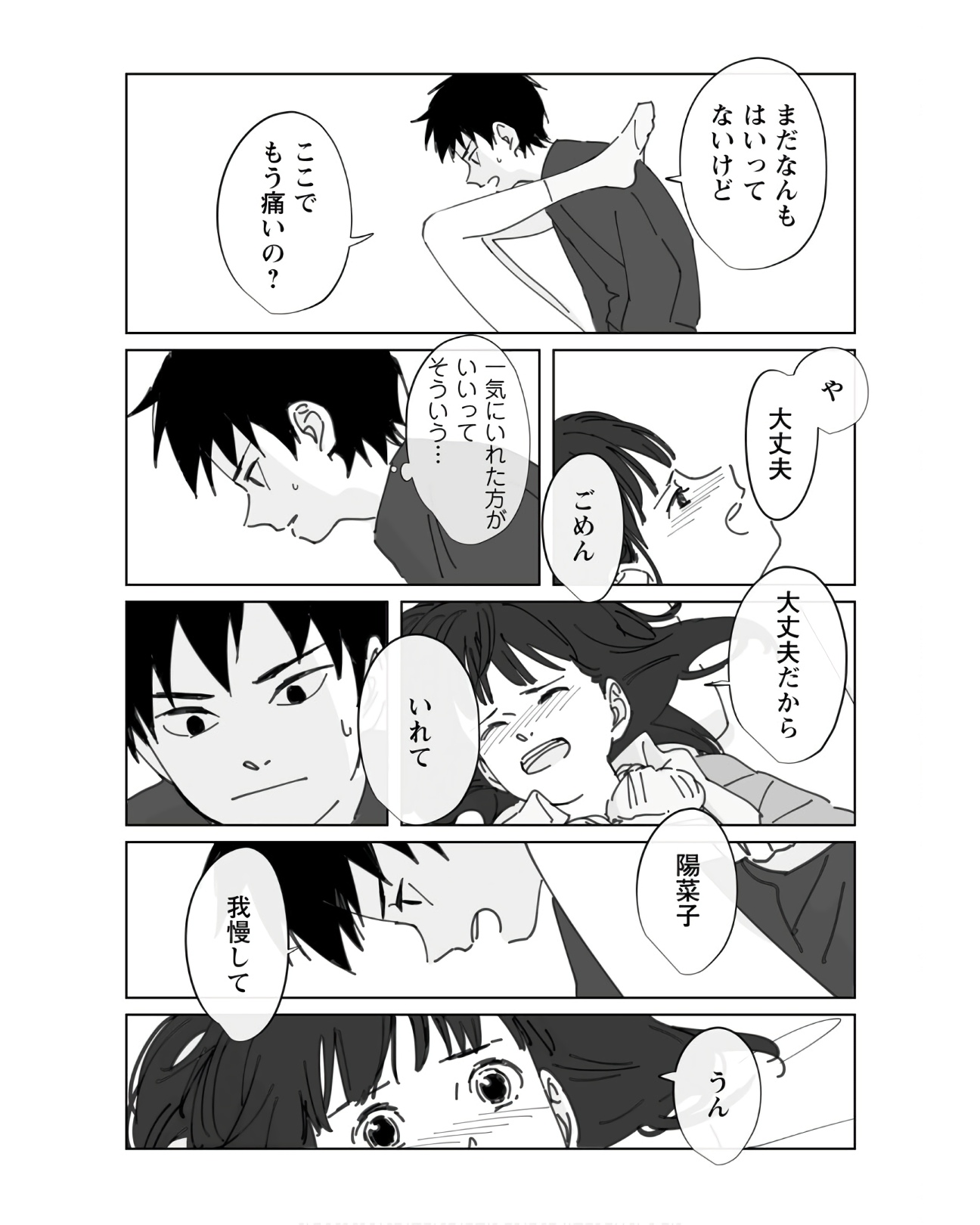 P35