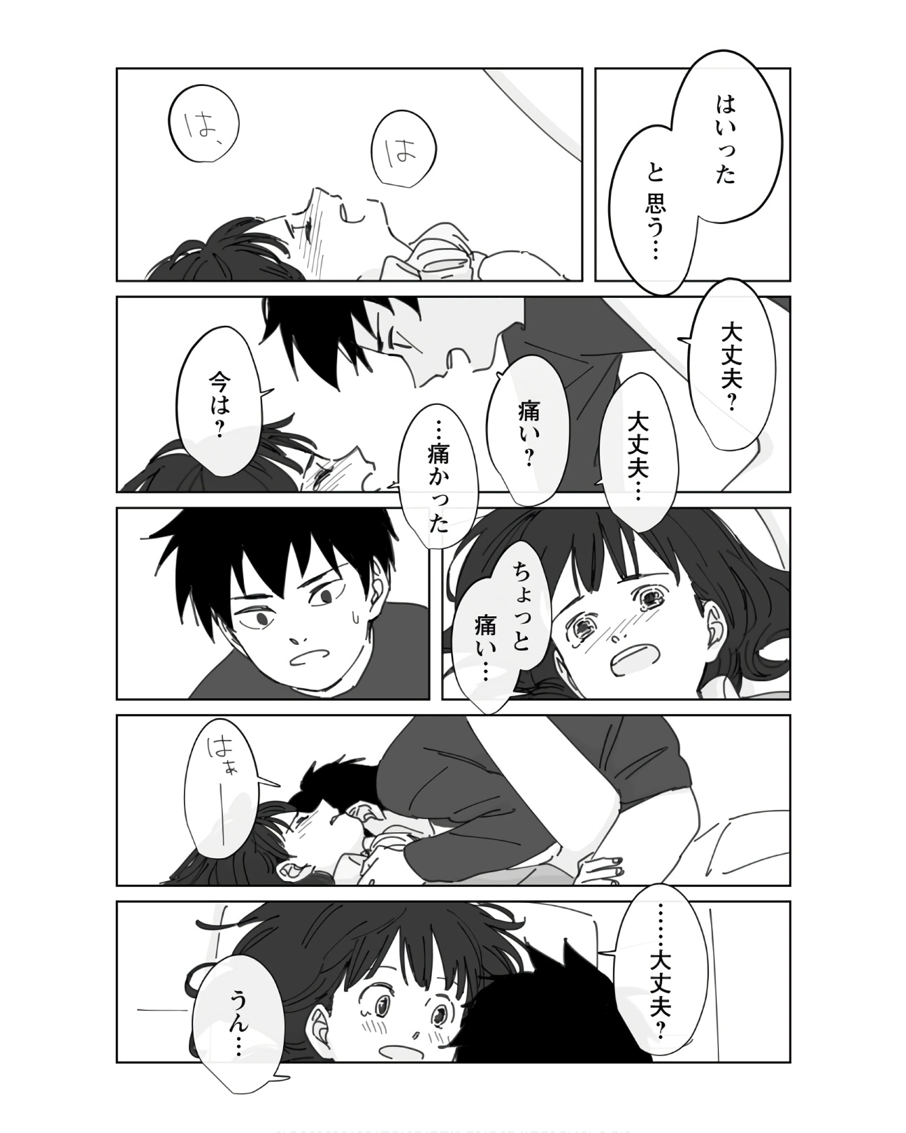 P37