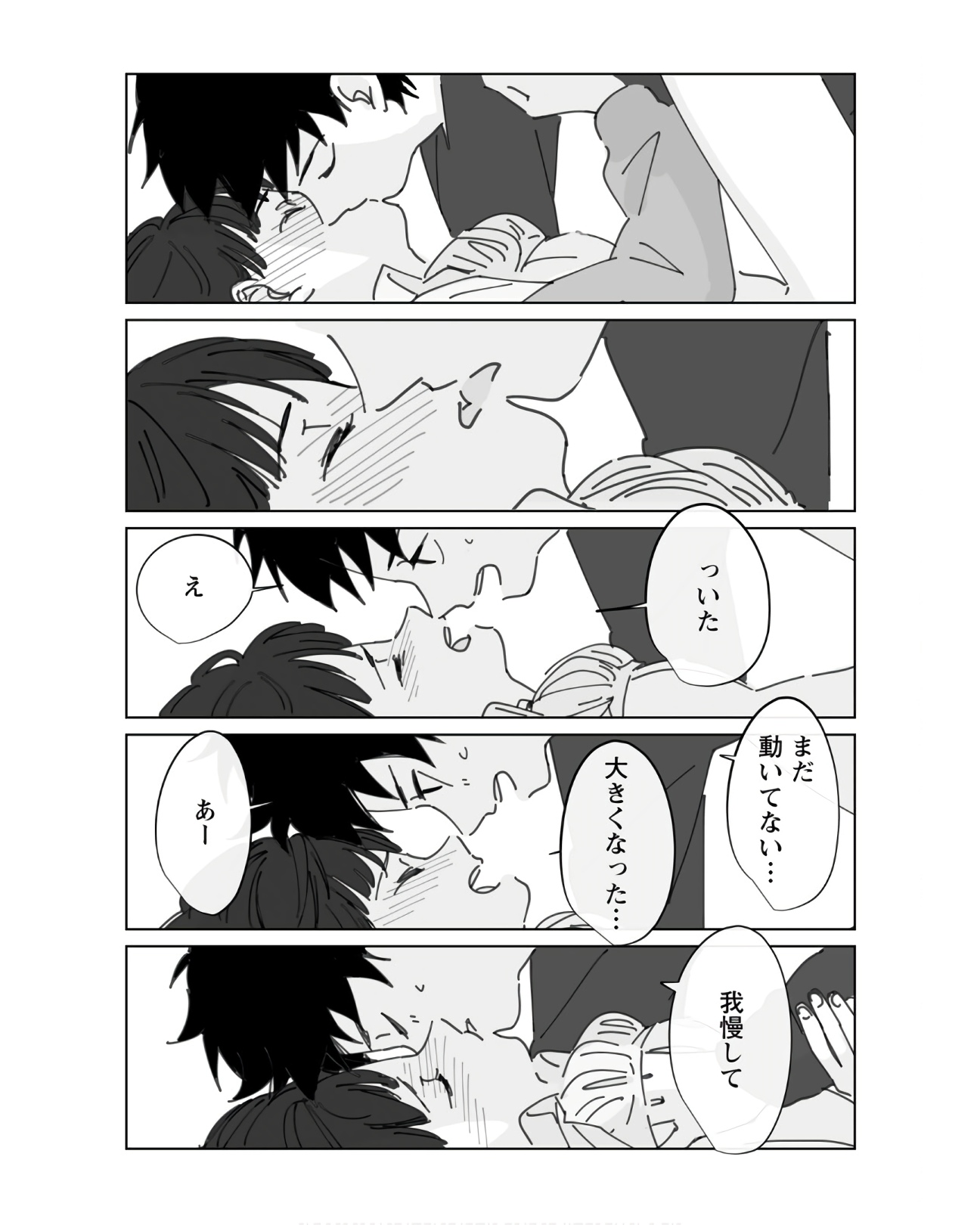 P39