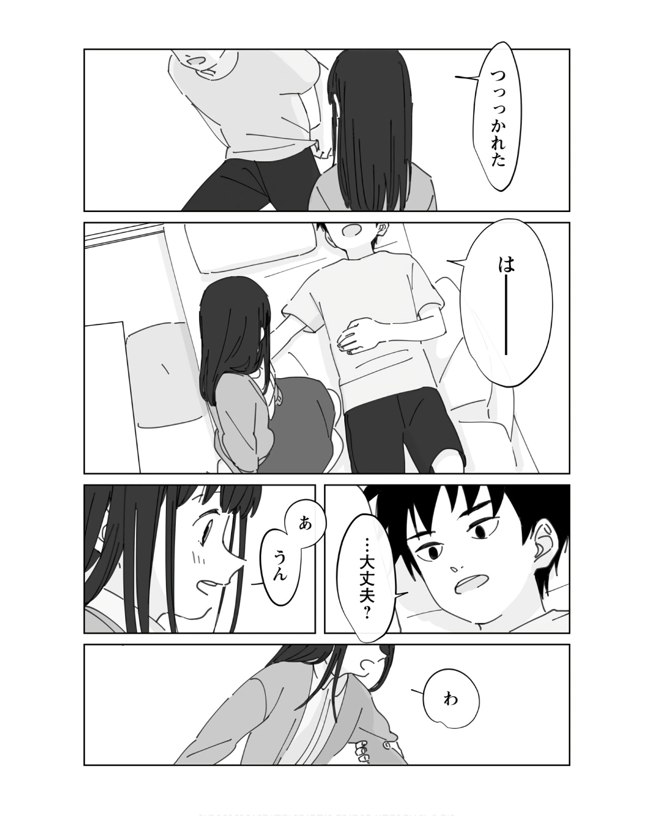P44