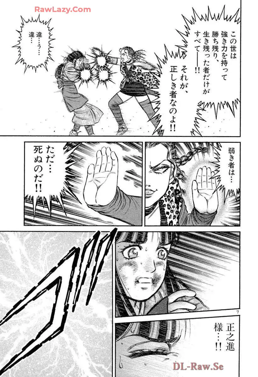 P7