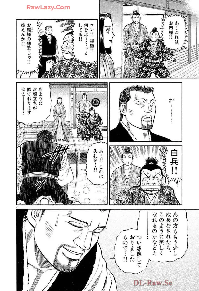 P6