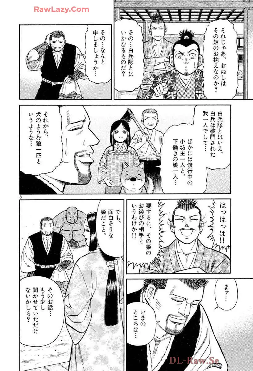 P8