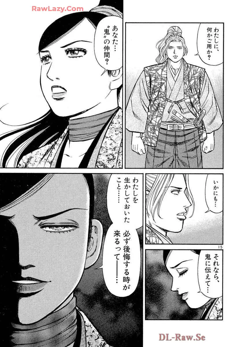 P15