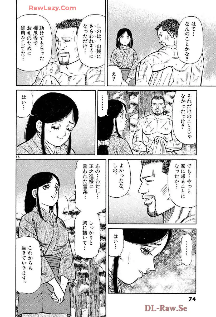P16