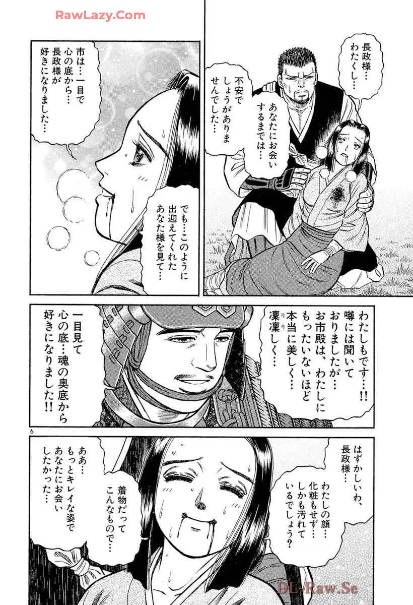P6