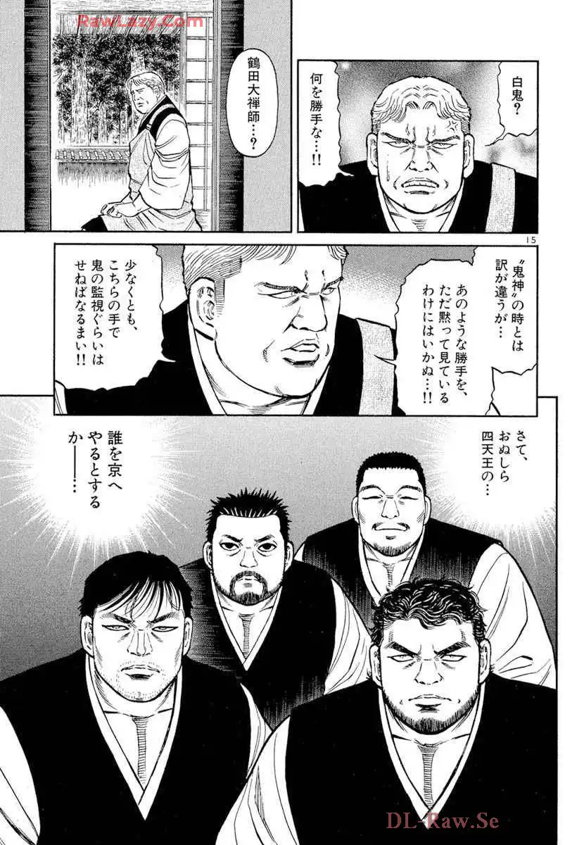 P15