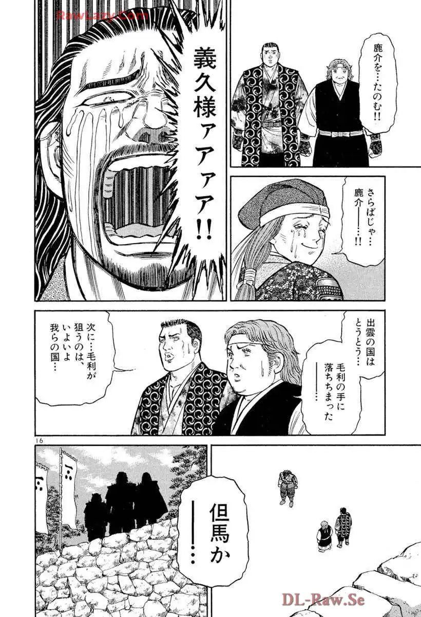 P16