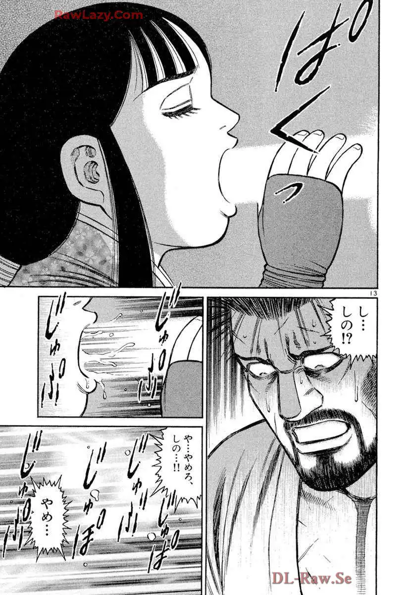 P13