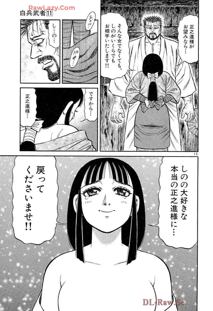 P15